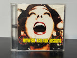 Midwest Nailgun Records Vol. 4