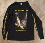 Koldovstvo XL Longsleeve